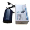Silent Air Pump YE-923